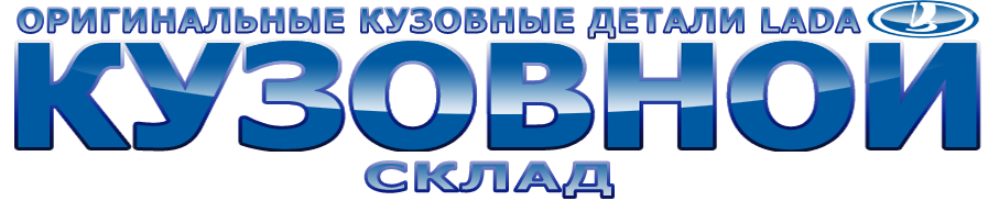 �������� ������� �������������: �������, ������, ������ � ������� � ��� ����� 90-62-80